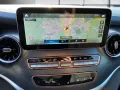 Mercedes-Benz EQV 300 AVG/E 4x2 Airmatic DISTRONIC LEDER