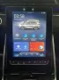 Maxus Euniq 6 LIMITED