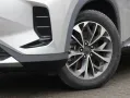 Maxus Euniq 6 LIMITED