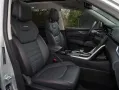 Maxus Euniq 6 LIMITED