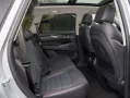Maxus Euniq 6 LIMITED