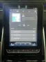 Maxus Euniq 6 LIMITED