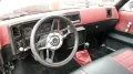 Chevrolet El Camino