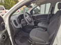 Fiat Pandina 1.0 Mild Hybrid Icon 1.0 Mild Hybrid EU6