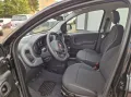 Fiat Pandina 1.0 Mild Hybrid Icon 1.0 Mild Hybrid EU6