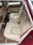 Jaguar XJ12 6.0 V12 - H-Kennzeichen 