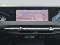 Citroën DS4 E-TENSE 225 TROCADERO RIVOLI + SCHIEBEDACH