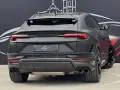 Other Lamborghini Urus 4.0 V8 Performante 666CV CARBON