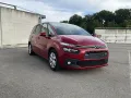 Citroën Grand C4 Picasso / SpaceTourer 1.2 e-THP - 130PK
