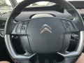 Citroën Grand C4 Picasso / SpaceTourer 1.2 e-THP - 130PK