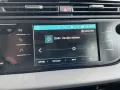 Citroën Grand C4 Picasso / SpaceTourer 1.2 e-THP - 130PK