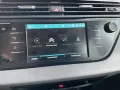 Citroën Grand C4 Picasso / SpaceTourer 1.2 e-THP - 130PK