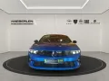 Opel Astra Electric GS ACC+Alcantara+LED+Navi+Pano+SD