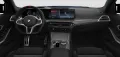 BMW M340i xDrive Touring M Sport Pro HUD ACC AHK