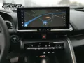 Toyota C-HR Deutschland 1.8 EU6e 1,8l Hybrid 4x2 Team D