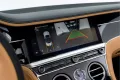 Bentley Continental GTC Speed V8 Hybrid MY2026