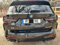 BMW X3 M40i Panorama, Harman Kardon, AHK etc.
