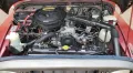 Asia Motors Rocsta 1.8i DX Softtop DX