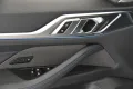 BMW 420d xDrive Gran Coupé M Sport Pro StandHzg H&K