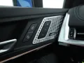 BMW 2er 230e Active Tourer xDrive M Sport Aut.*HUD*