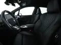 BMW 2er 230e Active Tourer xDrive M Sport Aut.*HUD*