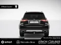 Mercedes-Benz GLE 580 4M Pano Airmatic Sitzklima HUD Burm AHK