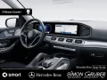 Mercedes-Benz GLE 580 4M Pano Airmatic Sitzklima HUD Burm AHK