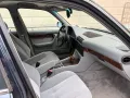 BMW 540i E34 Klima