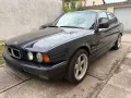 BMW 540i E34 Klima