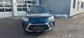 KGM Tivoli Nomad Automatik