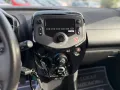 Citroën Citroen C1 VTi 72 S&S 5 porte Feel