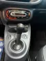 Smart ForFour 90 0.9 Turbo twinamic Prime IPER F