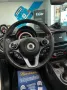 Smart ForFour 90 0.9 Turbo twinamic Prime IPER F