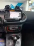 Smart ForFour 90 0.9 Turbo twinamic Prime IPER F
