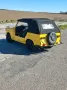Trabant Verkaufe Trabant 1.1