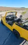 Trabant Verkaufe Trabant 1.1