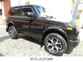 Lada 4x4