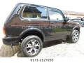 Lada 4x4