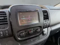 Fiat Talento L1H1 ROLLSTUHL LIFT*BEHINDERTENGERECHT*