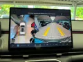 Geely Starray EM-i MAX+ PHEV 360 Grad Kamera Pano Flym