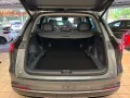 Geely Starray EM-i MAX+ PHEV 360 Grad Kamera Pano Flym