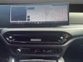 BMW i4 eDrive40 Gran Coupé M-SportPRO NP 80.849,-