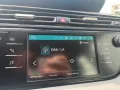 Citroën Grand C4 Picasso/Spacetourer Live Pack