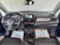 BMW Bmw 2er Active Tourer 216d Luxury