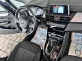 BMW Bmw 2er Active Tourer 216d Luxury