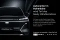 Geely E5 BEV 68kWh Pro+