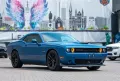 Dodge Challenger 5,7l R/T,ACC,Harman/Kardon