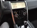 Land Rover Discovery Sport 1.5i PHEV HYBRID 4WD P300e 2022