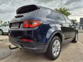 Land Rover Discovery Sport 1.5i PHEV HYBRID 4WD P300e 2022