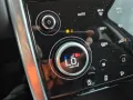 Land Rover Discovery Sport 1.5i PHEV HYBRID 4WD P300e 2022